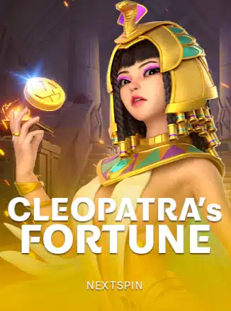 NS_Cleopatra's Fortune - naza24-th.org