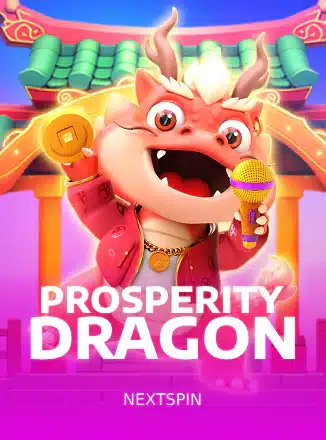 NS_Prosperity Dragon - naza24-th.org