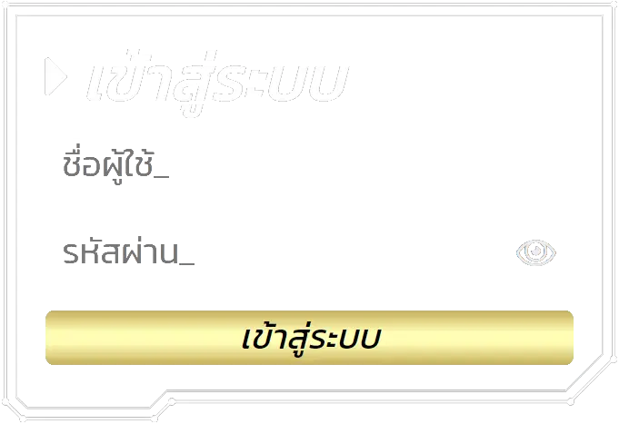 login-naza24 - naza24-th.org