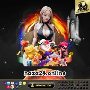 naza24.online - naza24-th.org